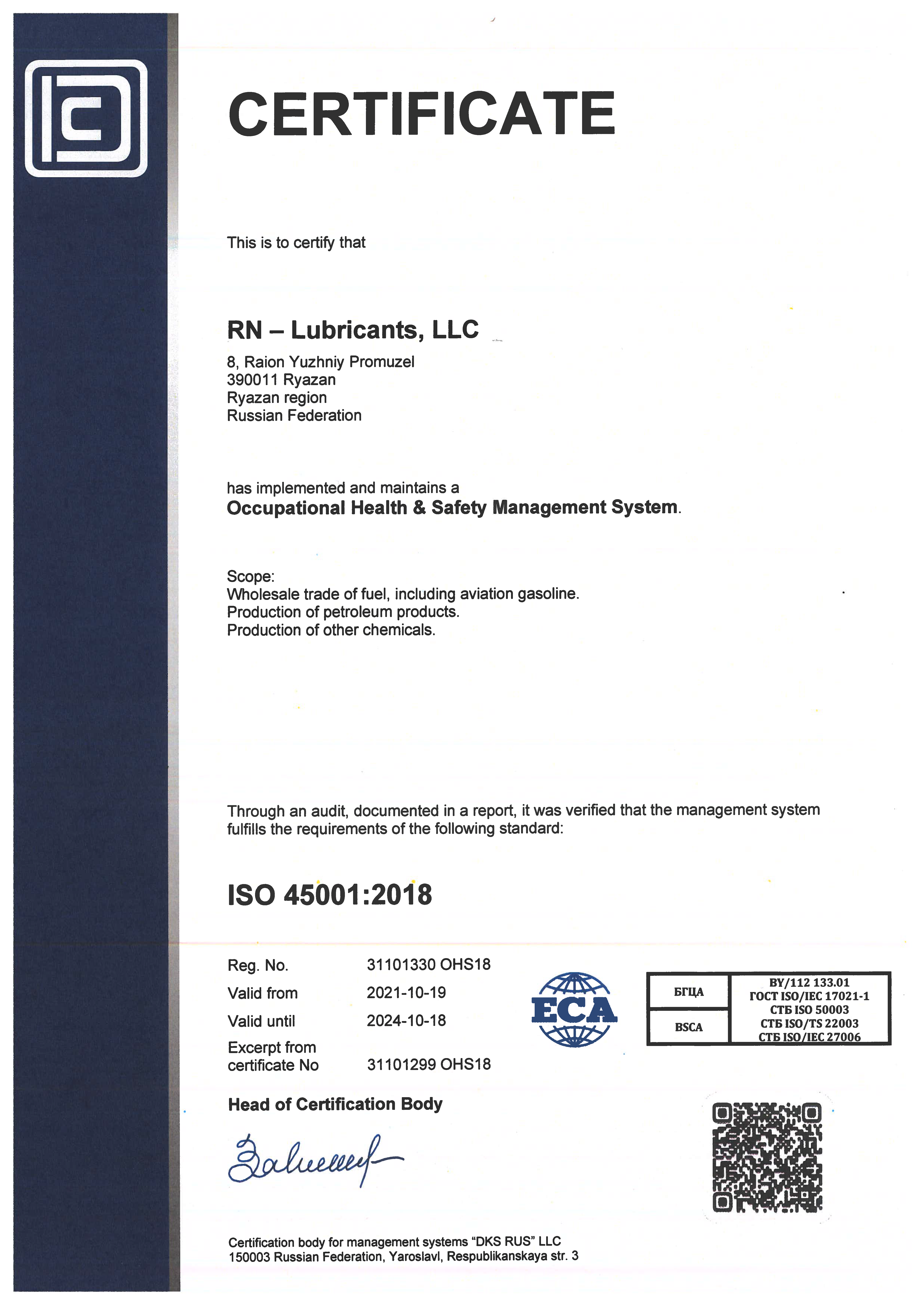 Certificate ISO 45001:2018