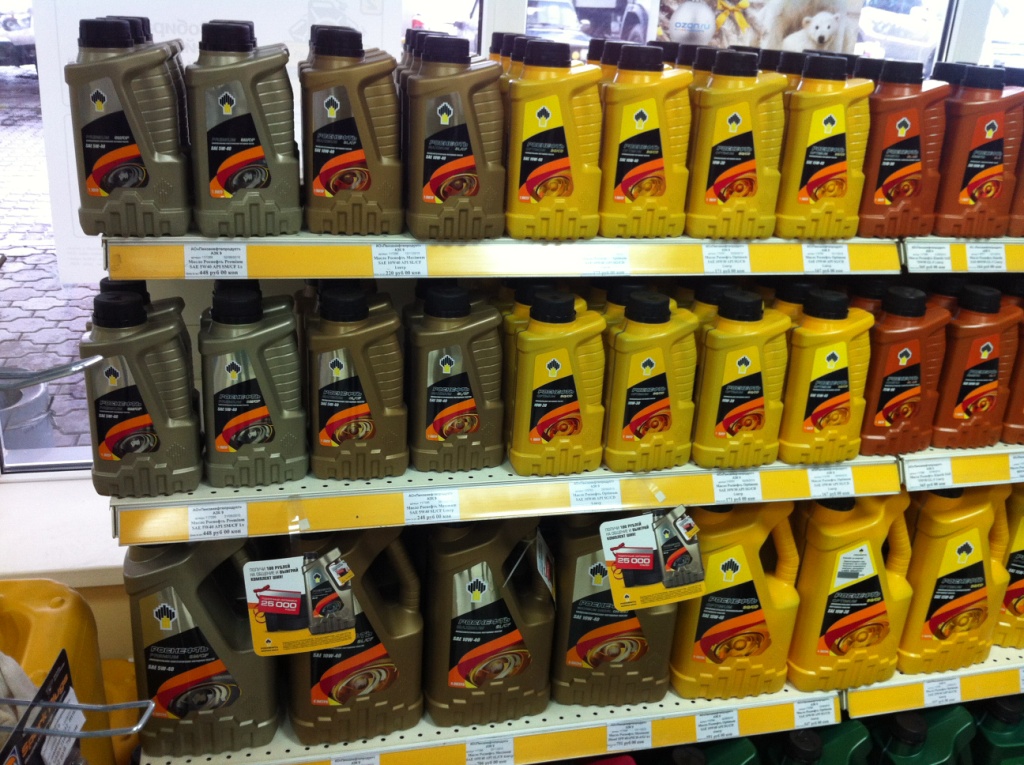 vykladka_3.jpg