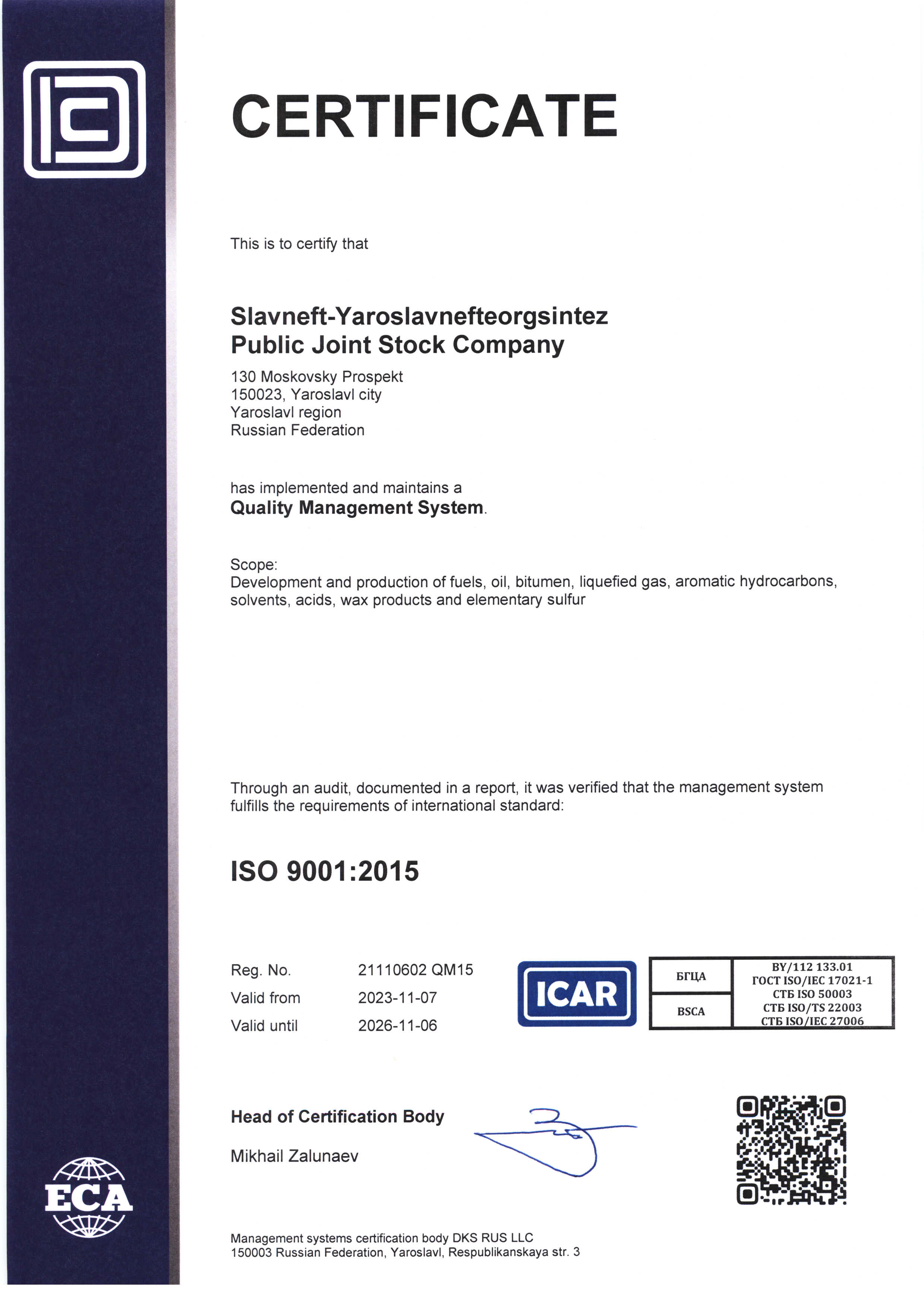 Slavneft-YANOS OAO Certificate ISO 9001-2015